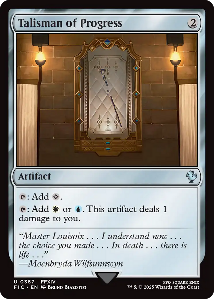 Talisman of Progress [FINAL FANTASY Commander] | Eastridge Sports Cards & Games