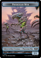 Phyrexian Myr // Wrenn and Realmbreaker Emblem Double-Sided Token [March of the Machine Tokens] | Eastridge Sports Cards & Games