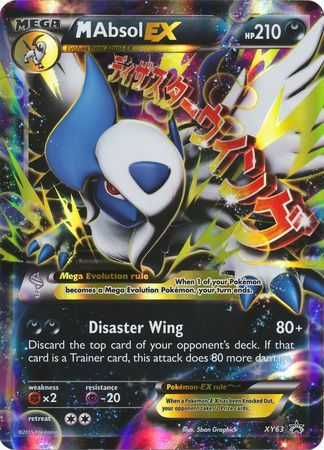 M Absol EX (XY63) (Jumbo Card) [XY: Black Star Promos] | Eastridge Sports Cards & Games