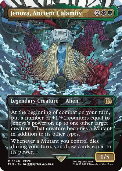 Jenova, Ancient Calamity (Borderless) [FINAL FANTASY] | Eastridge Sports Cards & Games