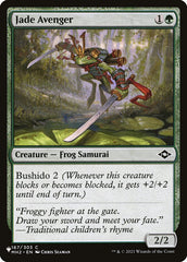 Jade Avenger [The List] | Eastridge Sports Cards & Games