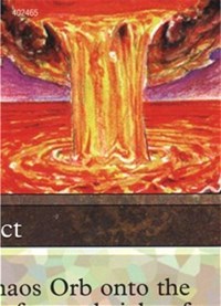 Chaos Orb (5 of 9) (Ultra PRO Puzzle Quest) [Media Promos] | Eastridge Sports Cards & Games