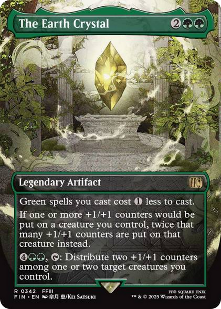 The Earth Crystal (Borderless) [FINAL FANTASY] | Eastridge Sports Cards & Games