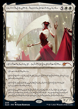 Elesh Norn, Grand Cenobite (Phyrexian) [Secret Lair Drop Series] | Eastridge Sports Cards & Games