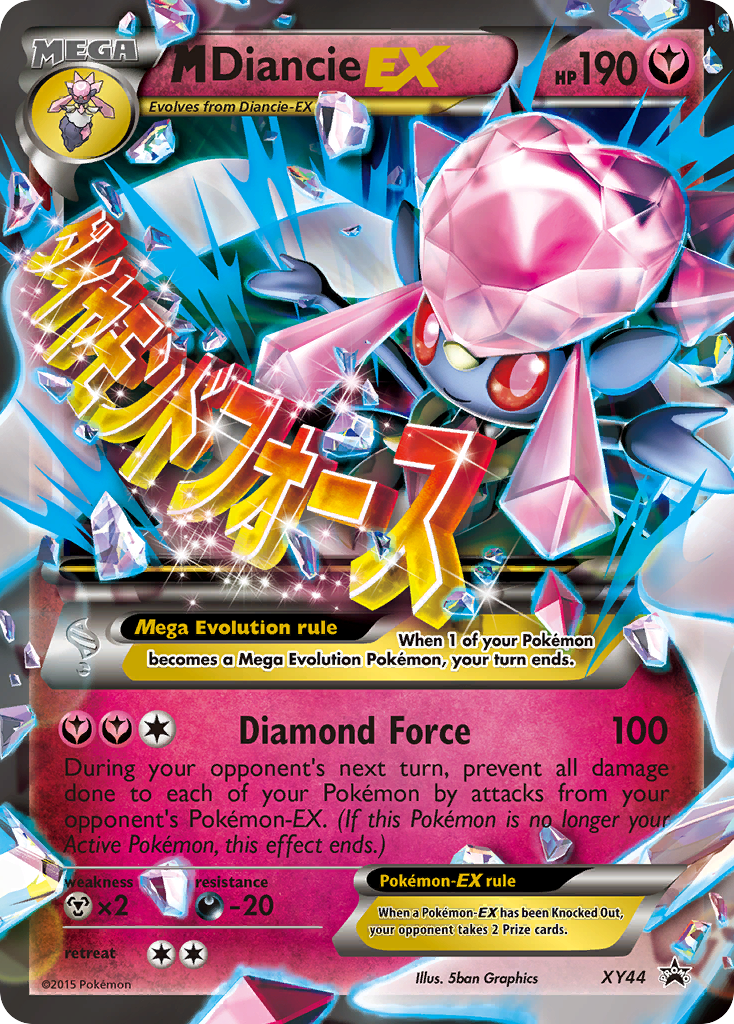 M Diancie EX (XY44) [XY: Black Star Promos] | Eastridge Sports Cards & Games