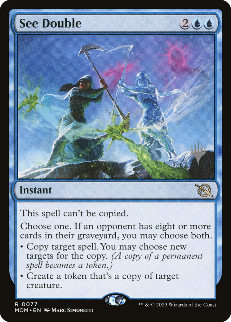See Double (Promo Pack) [March of the Machine Promos] | Eastridge Sports Cards & Games