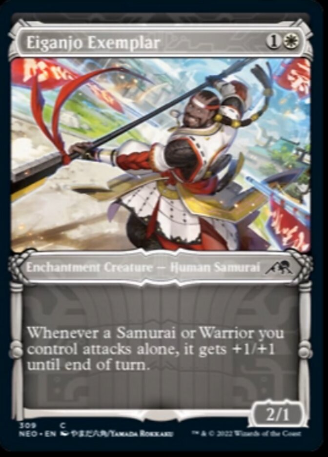 Eiganjo Exemplar (Showcase Samurai) [Kamigawa: Neon Dynasty] | Eastridge Sports Cards & Games