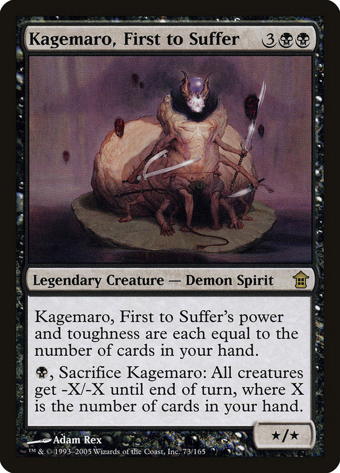 Kagemaro, First to Suffer [Saviors of Kamigawa] | Eastridge Sports Cards & Games