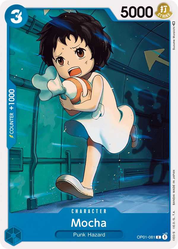Mocha [Romance Dawn] | Eastridge Sports Cards & Games