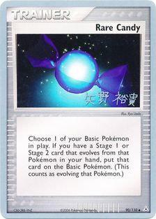 Rare Candy (90/110) (B-L-S - Hiroki Yano) [World Championships 2006] | Eastridge Sports Cards & Games