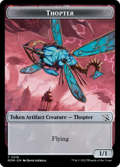 Elemental (9) // Thopter Double-Sided Token [March of the Machine Tokens] | Eastridge Sports Cards & Games