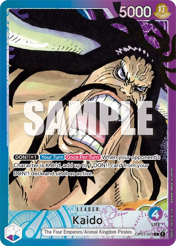 Kaido (Parallel) [Romance Dawn] | Eastridge Sports Cards & Games