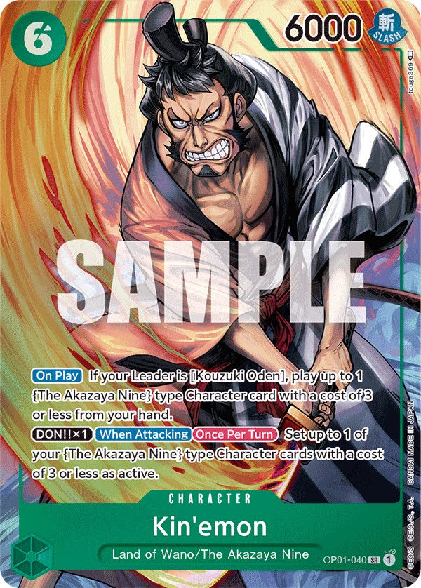 Kin'emon (Parallel) [Romance Dawn] | Eastridge Sports Cards & Games