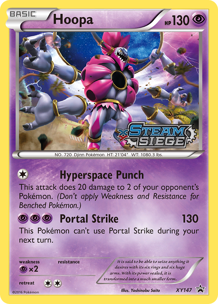 Hoopa (XY147) [XY: Black Star Promos] | Eastridge Sports Cards & Games