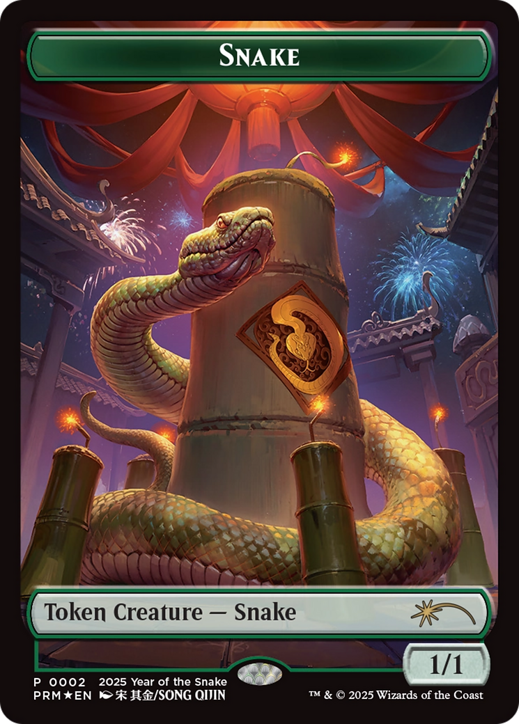 Snake Token (Year of the Snake 2025) [Standard Showdown Promos] | Eastridge Sports Cards & Games