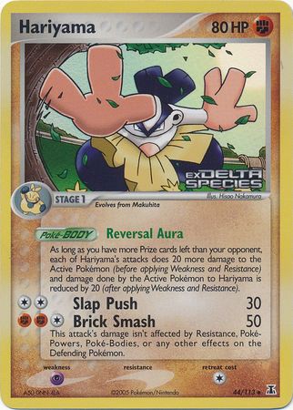 Hariyama (44/113) (Stamped) [EX: Delta Species] | Eastridge Sports Cards & Games