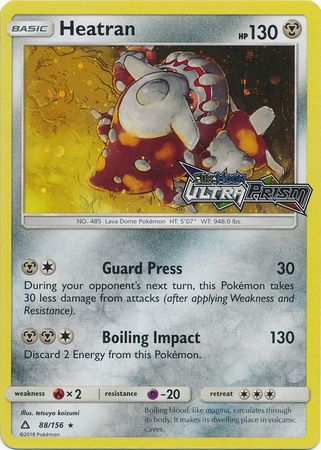 Heatran (88/156) [Alternate Art Promos] | Eastridge Sports Cards & Games