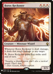 Boros Reckoner [Mystery Booster] | Eastridge Sports Cards & Games