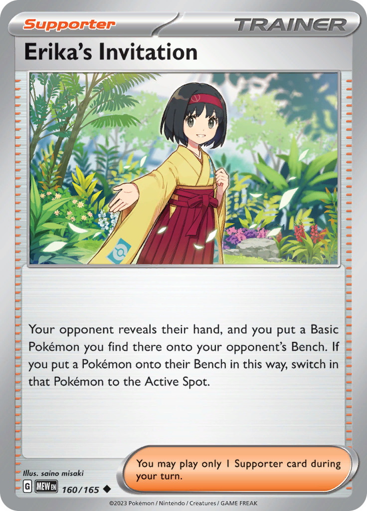 Erika's Invitation (160/165) [Scarlet & Violet: 151] | Eastridge Sports Cards & Games