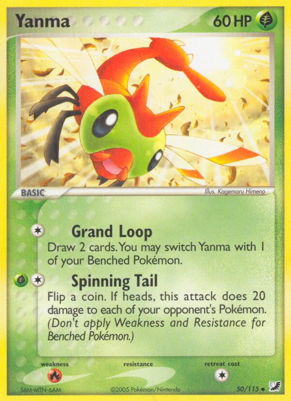 Yanma (50/115) [EX: Unseen Forces] | Eastridge Sports Cards & Games