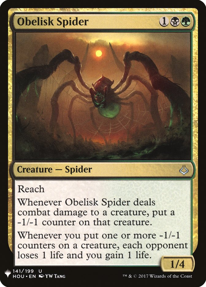 Obelisk Spider [Mystery Booster] | Eastridge Sports Cards & Games