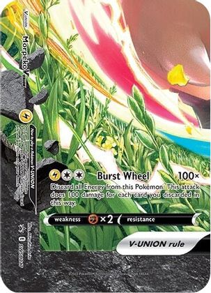 Morpeko V-UNION (SWSH217) [Sword & Shield: Black Star Promos] | Eastridge Sports Cards & Games