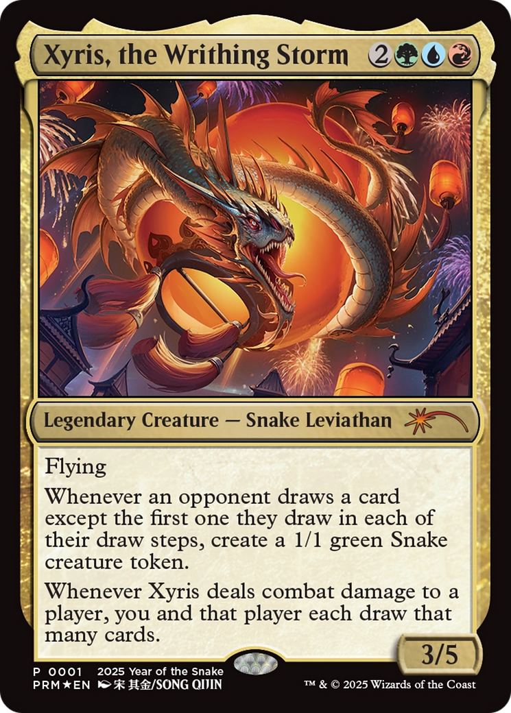 Xyris, the Writhing Storm (Year of the Snake 2025) [Standard Showdown Promos] | Eastridge Sports Cards & Games