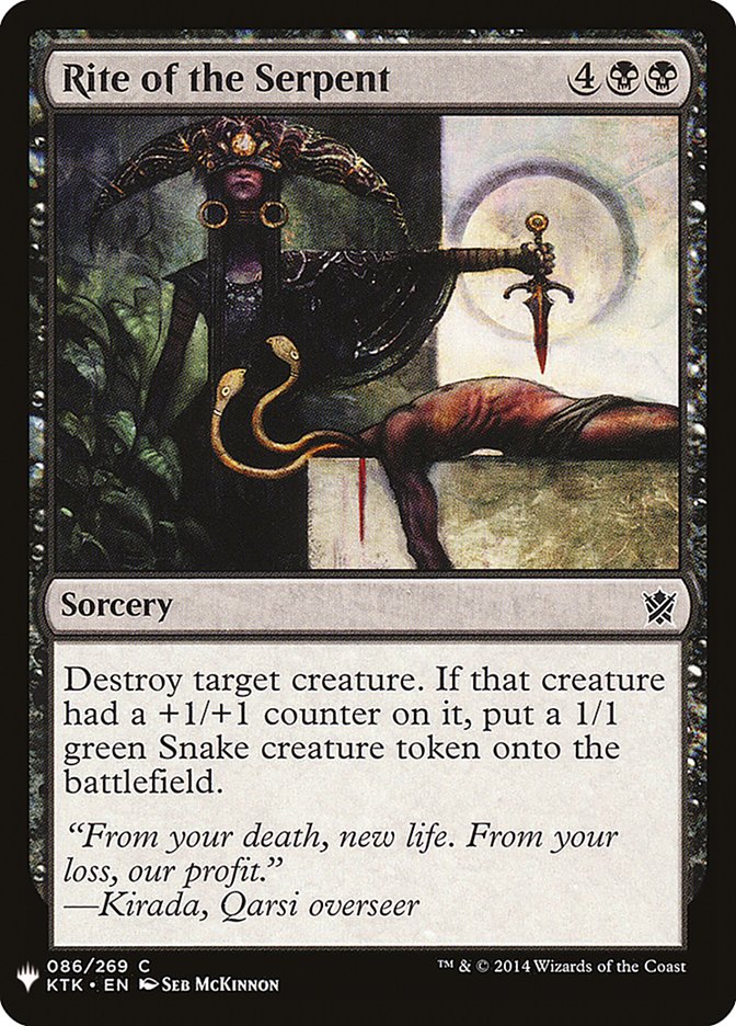 Rite of the Serpent [Mystery Booster] | Eastridge Sports Cards & Games