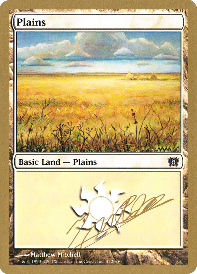 Plains (jn332) (Julien Nuijten) [World Championship Decks 2004] | Eastridge Sports Cards & Games