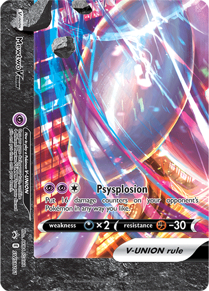 Mewtwo V-Union (SWSH161) [Sword & Shield: Black Star Promos] | Eastridge Sports Cards & Games