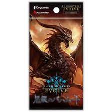 Shadowverse: Reign of Bahamut Booster | Eastridge Sports Cards & Games