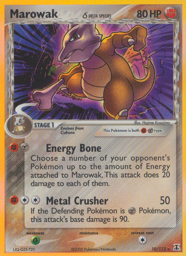 Marowak (10/113) (Delta Species) [EX: Delta Species] | Eastridge Sports Cards & Games