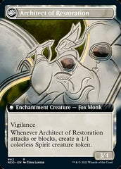 The Restoration of Eiganjo // Architect of Restoration (Extended Art) [Kamigawa: Neon Dynasty] | Eastridge Sports Cards & Games