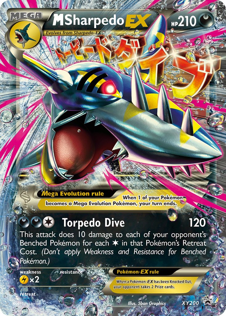M Sharpedo EX (XY200) [XY: Black Star Promos] | Eastridge Sports Cards & Games