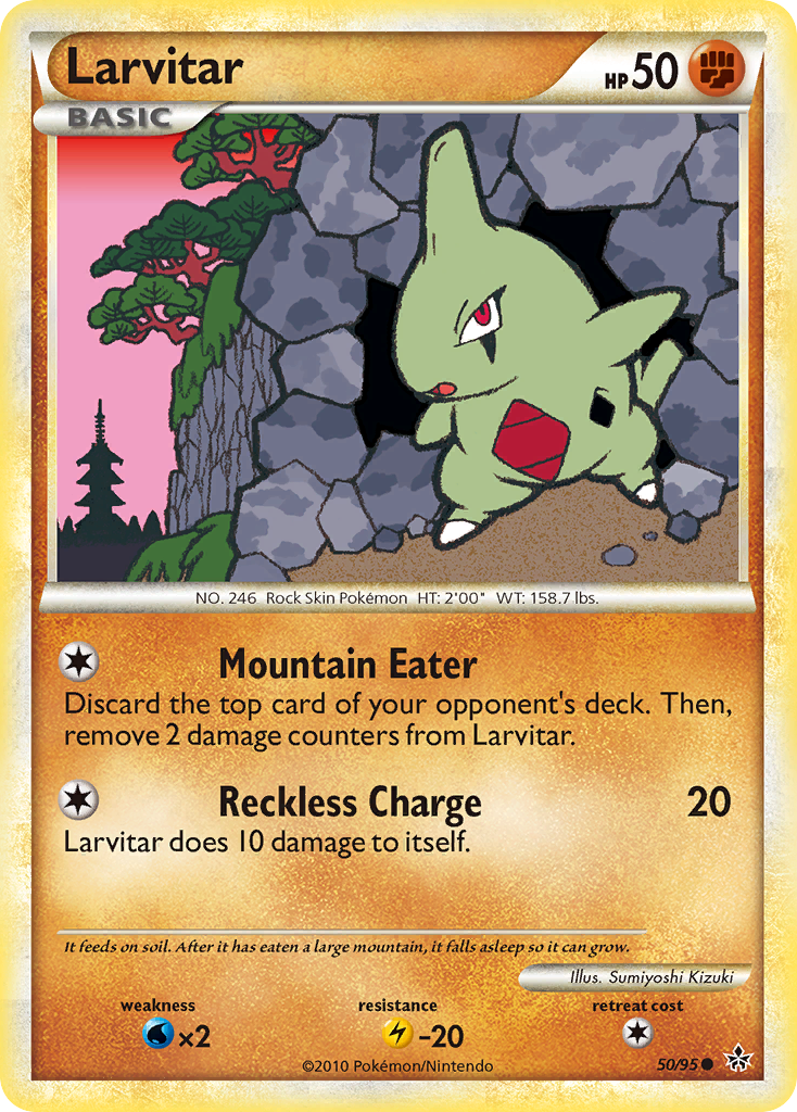 Larvitar (50/95) [HeartGold & SoulSilver: Unleashed] | Eastridge Sports Cards & Games