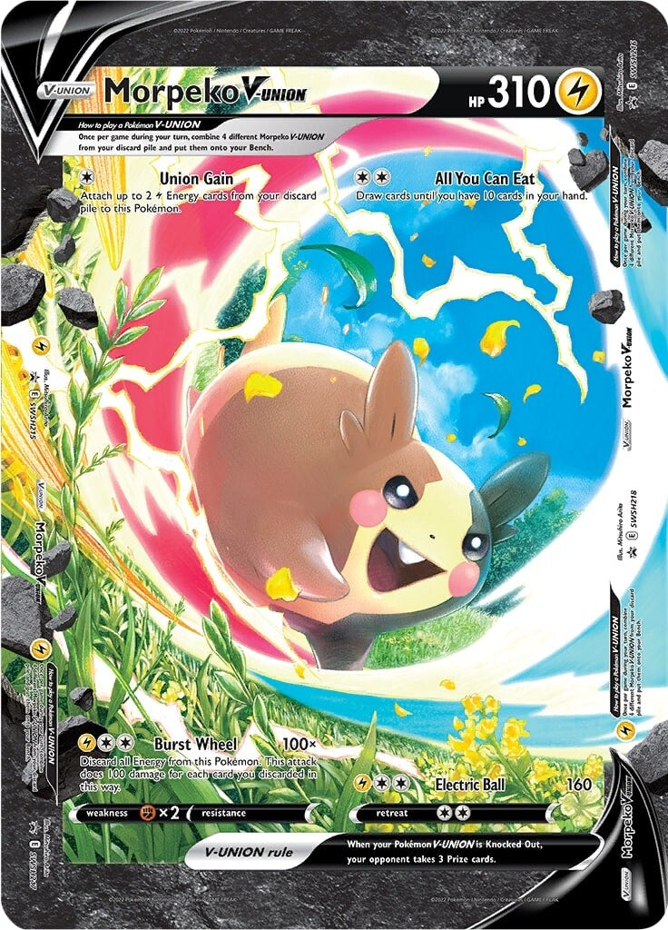 Morpeko V-UNION (SWSH215-218) (Jumbo Card) [Sword & Shield: Black Star Promos] | Eastridge Sports Cards & Games