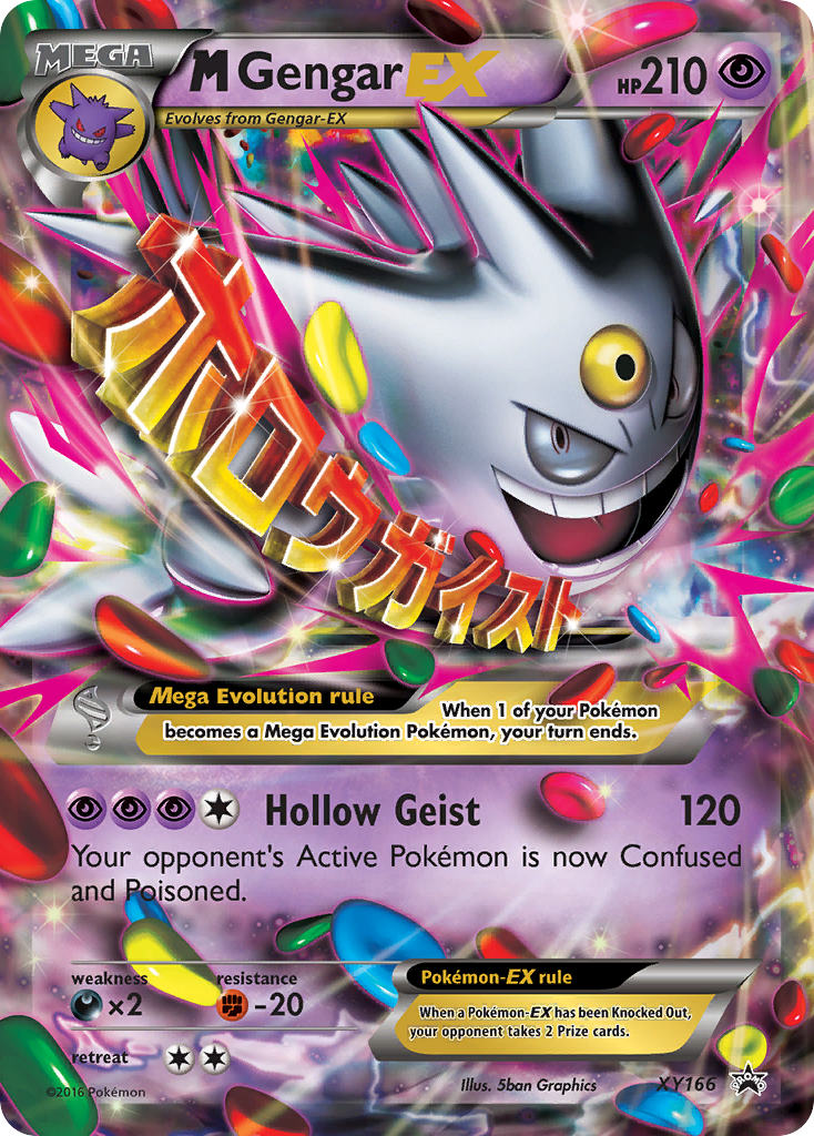 M Gengar EX (XY166) [XY: Black Star Promos] | Eastridge Sports Cards & Games