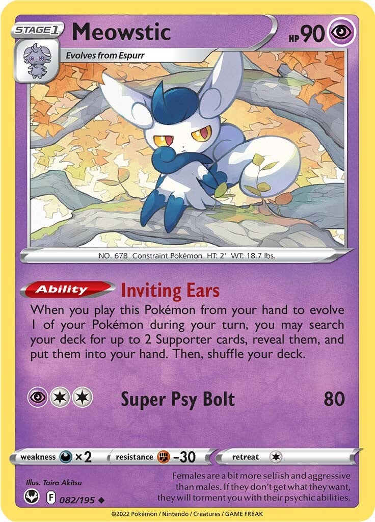 Meowstic (082/195) [Sword & Shield: Silver Tempest] | Eastridge Sports Cards & Games