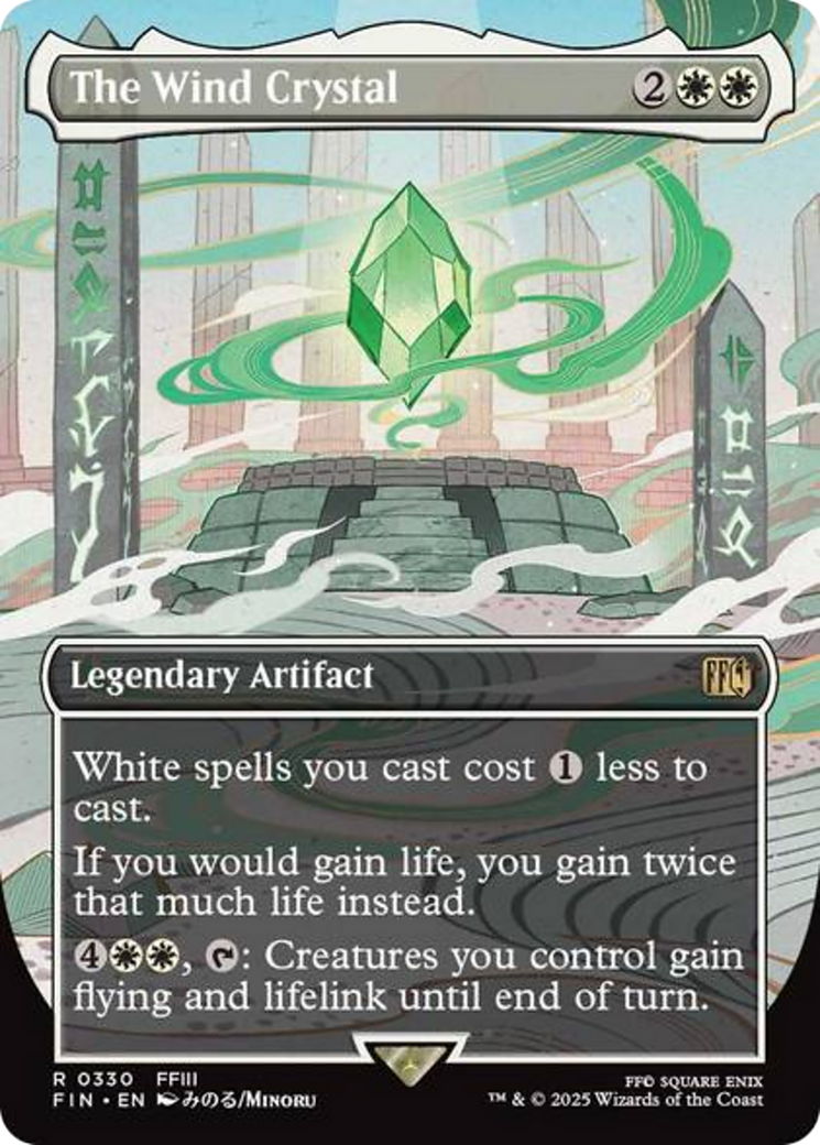 The Wind Crystal (Borderless) [FINAL FANTASY] | Eastridge Sports Cards & Games