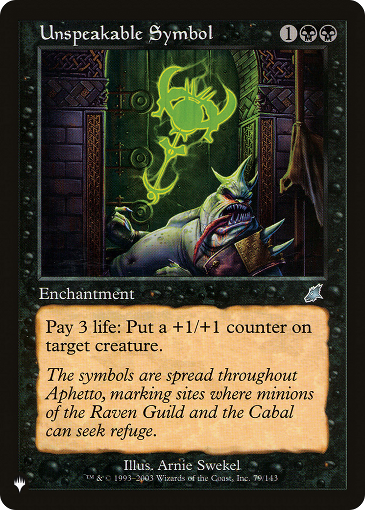 Unspeakable Symbol [The List] | Eastridge Sports Cards & Games