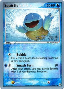 Squirtle (83/112) (B-L-S - Hiroki Yano) [World Championships 2006] | Eastridge Sports Cards & Games