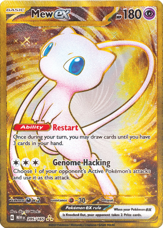 Mew ex (205/165) [Scarlet & Violet: 151] | Eastridge Sports Cards & Games