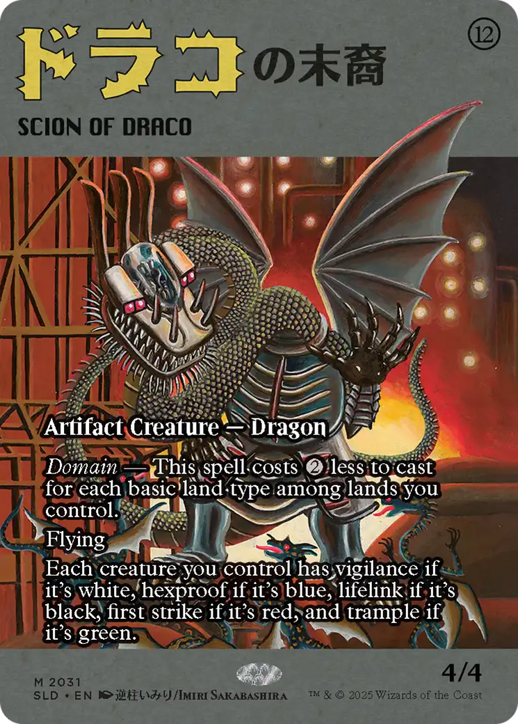 Scion of Draco (2031) [Secret Lair Drop Series] | Eastridge Sports Cards & Games