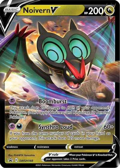 Noivern V (SWSH148) [Sword & Shield: Black Star Promos] | Eastridge Sports Cards & Games
