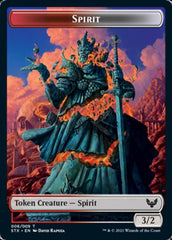 Spirit // Pest Double-Sided Token [Strixhaven: School of Mages Tokens] | Eastridge Sports Cards & Games