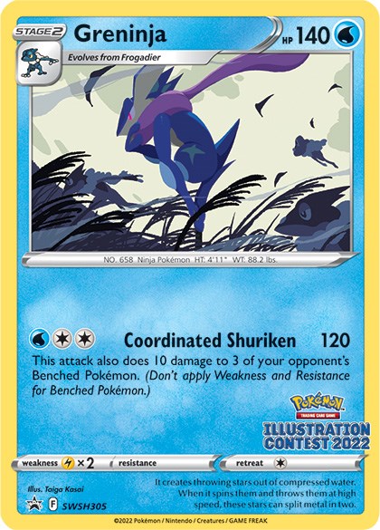 Greninja (SWSH305) (Illustration Contest 2022) [Sword & Shield: Black Star Promos] | Eastridge Sports Cards & Games