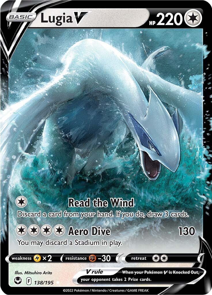 Lugia V (138/195) [Sword & Shield: Silver Tempest] | Eastridge Sports Cards & Games