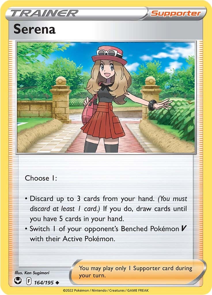 Serena (164/195) [Sword & Shield: Silver Tempest] | Eastridge Sports Cards & Games