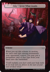 Only I Know What Awaits (Full Art) [Duskmourn: Archenemy] | Eastridge Sports Cards & Games