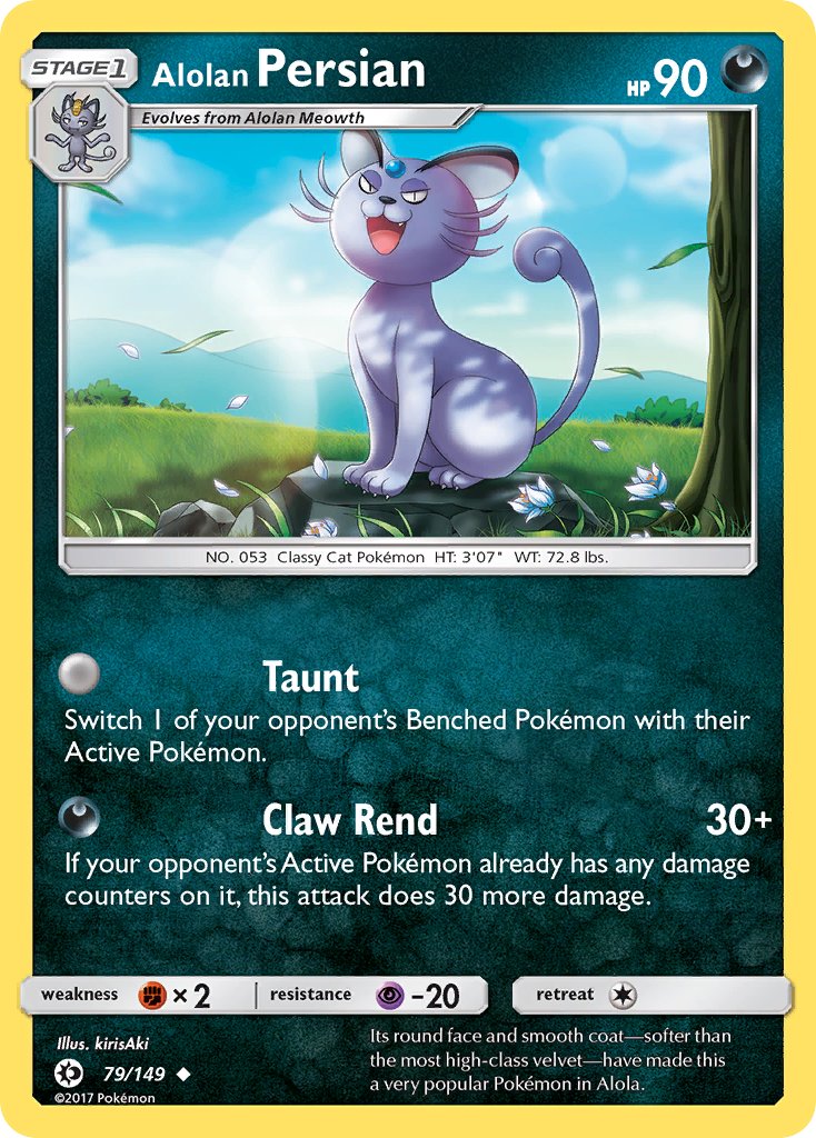 Alolan Persian (79/149) (Cosmos Holo) (Blister Exclusive) [Sun & Moon: Base Set] | Eastridge Sports Cards & Games